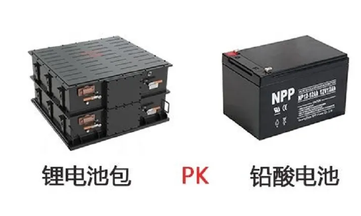 簡述如何更好選購鉛酸電池和鋰離子電池？