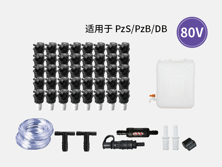 蓄電池自動補(bǔ)水系統(tǒng)80V