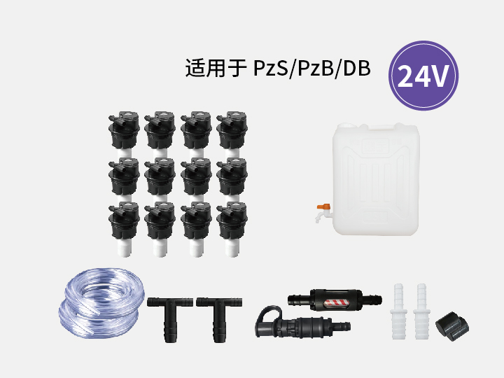 蓄電池自動補(bǔ)水系統(tǒng)24V