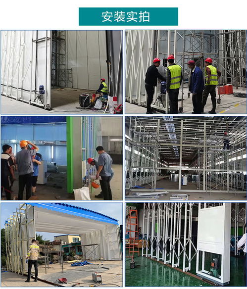 環保型電動移動噴漆房定做 伸縮噴漆房生產廠家