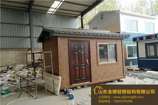 山西省臨汾市景區(qū)售票亭加工廠家廠家分享使用壽命