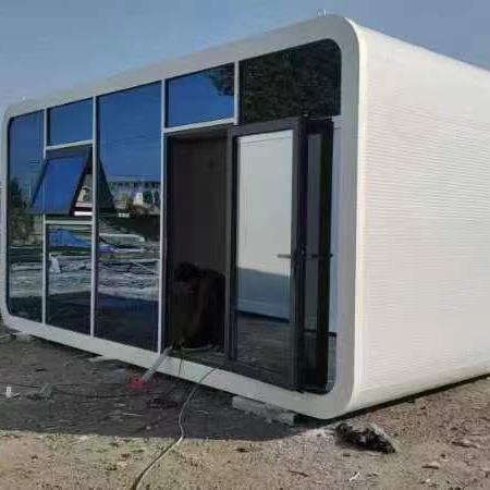 景區(qū)公廁戶(hù)外公園蘋(píng)果倉(cāng)公共衛(wèi)生間創(chuàng)意民宿辦公移動(dòng)房商.