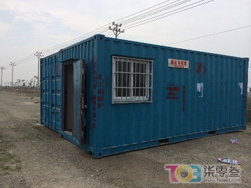 順達(dá)移動(dòng)房出租 便捷生活的理想選擇