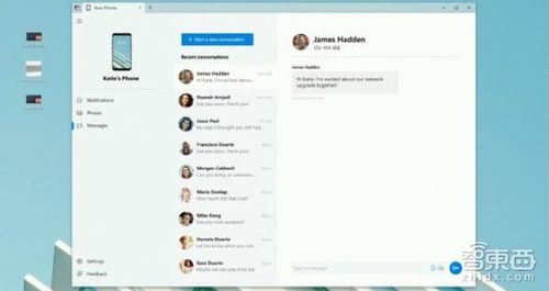 微軟全面升級(jí)人工智能產(chǎn)品線 云端賦能，發(fā)力終端物聯(lián)網(wǎng)與AI應(yīng)用開(kāi)發(fā)
